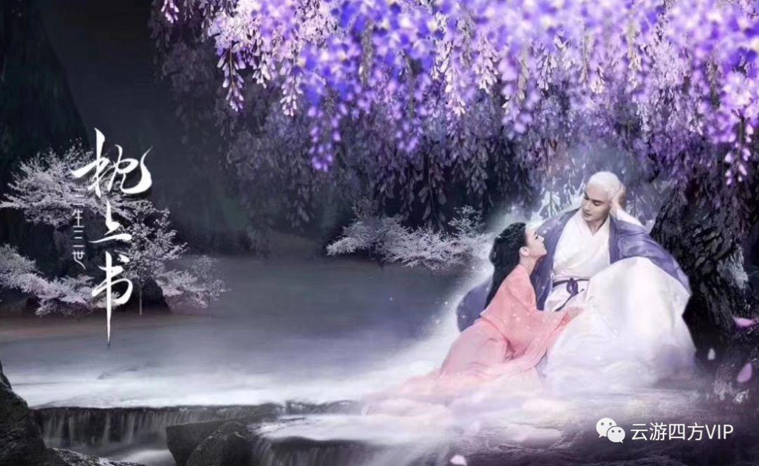 怪物大入侵中文版