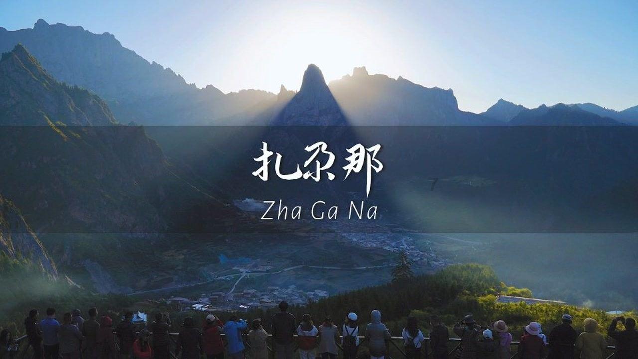 小朋友接受不了失败，遇到困难经常哭，该对他做挫折教育吗？