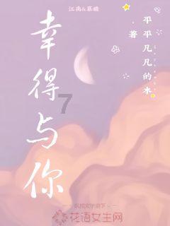 市第十一人民医院：“医”心为民谋福祉 聚力做好公益事