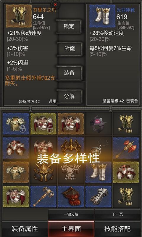 南京公安探望103岁孤寡老人,近30年的爱心仍在延续