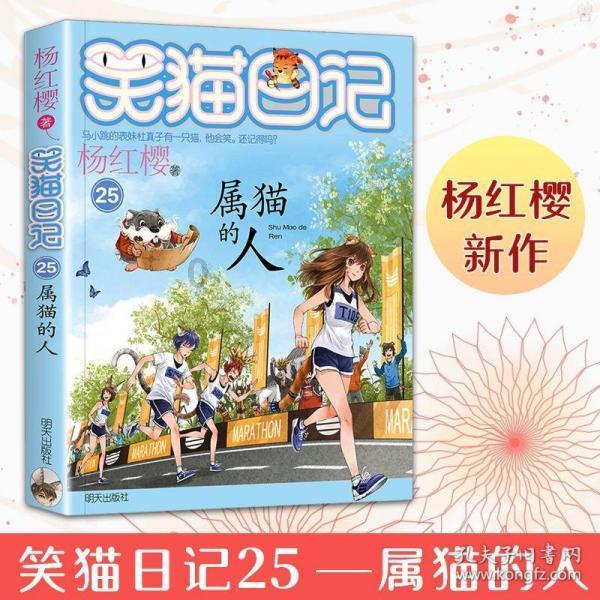 近光灯、远光灯在仪表盘上的图标是什么？游戏画面