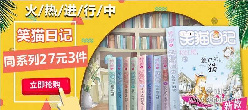 我表弟帅吗游戏画面