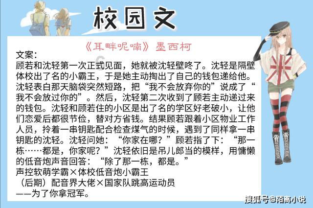 植物大战僵尸21