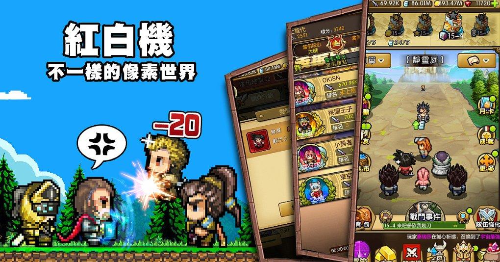 因个子矮小他被黄埔军校拒之门外，走后门才入学，后创下五个第一
