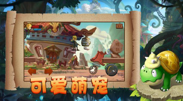 西安高陵区“幸福高陵·年的味道”年货大集开市