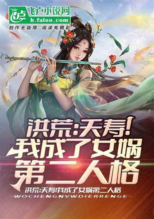 胖小猫救援