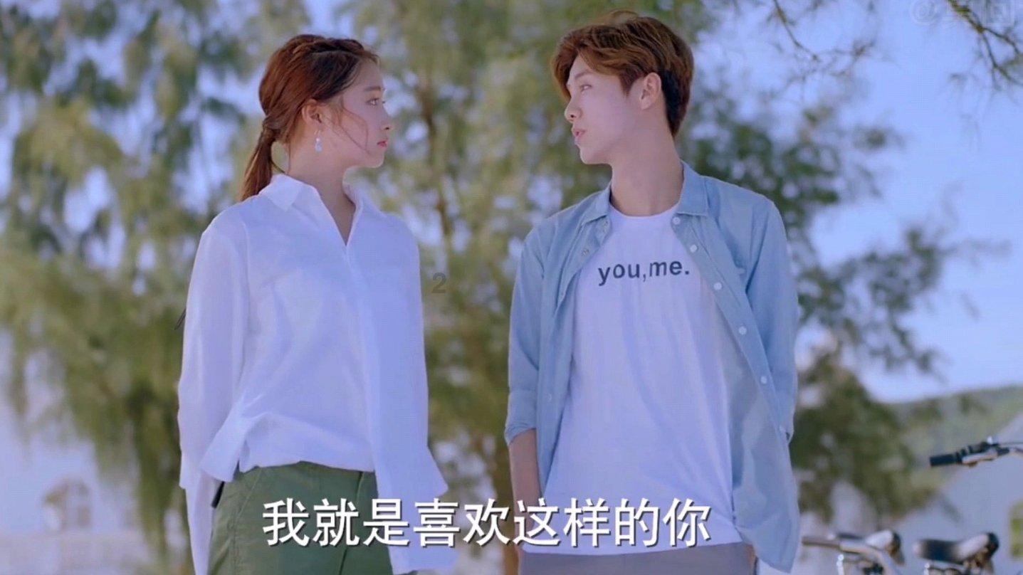大学一定得和舍友搞好关系吗？游戏画面