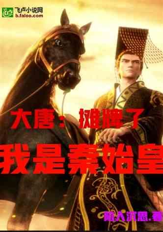 收评:沪指