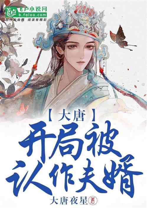 在历史中，雍正最爱的女人是甄嬛还是年贵妃？