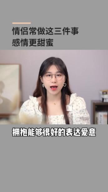 我表弟帅吗游戏画面