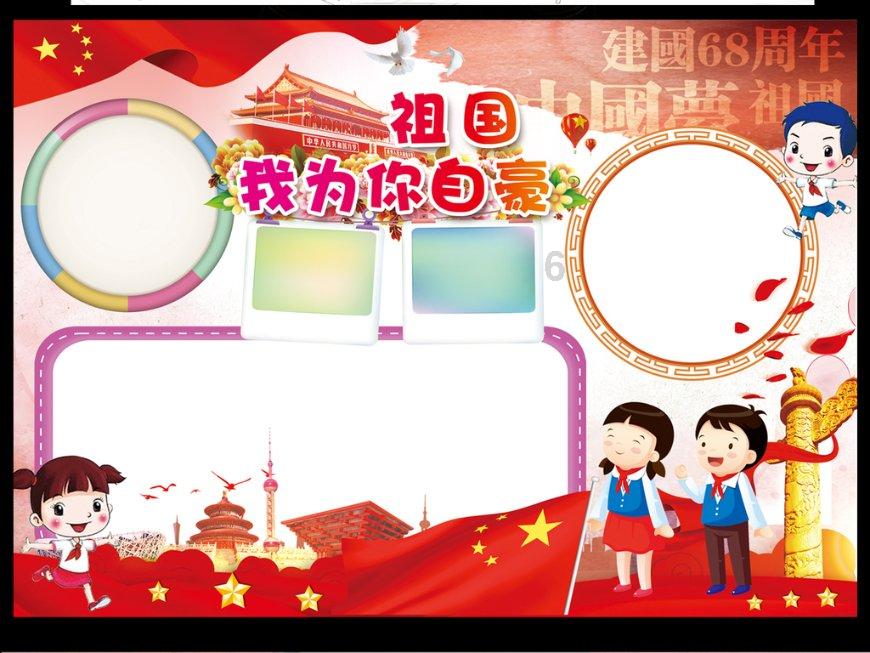 诡秘游戏