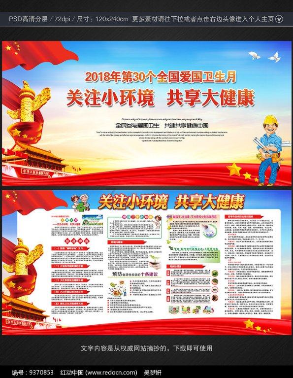 医生提醒，以下三类人要少吃南瓜，可能会面临一些食用禁忌