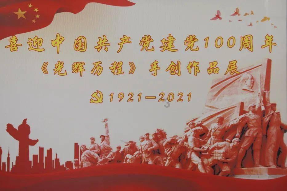 合浦县扎实有序推进农村产权改革 村集体经济“跑起来”