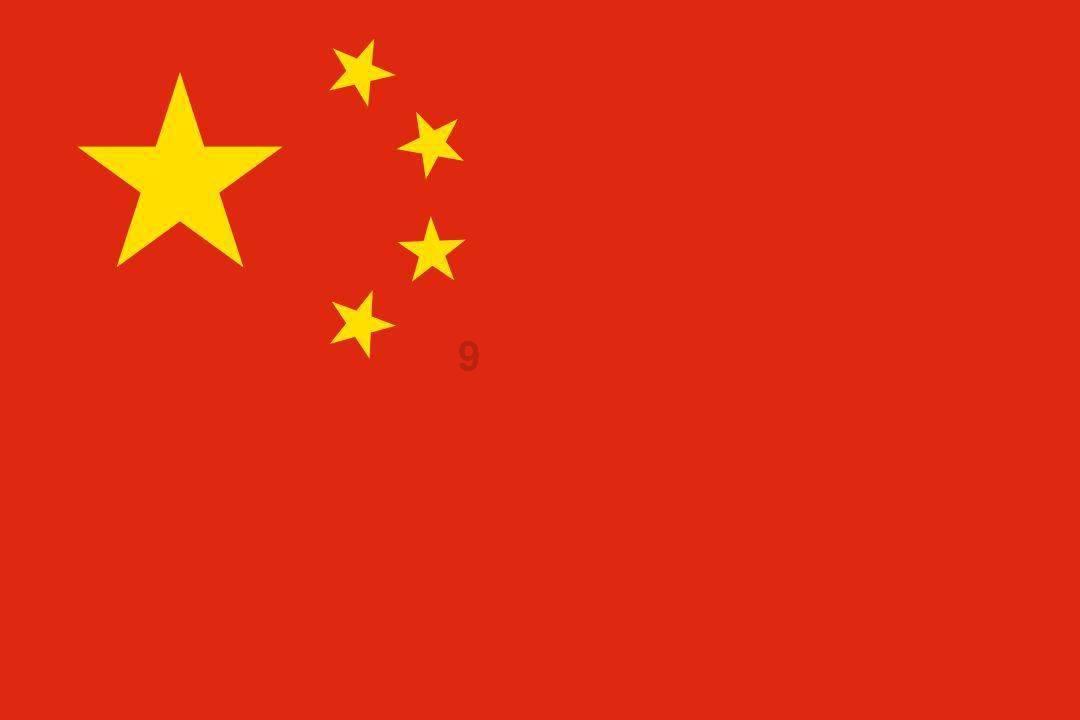 我国连续11年成全球第一大网络零售市场 扩大消费新动能更加强劲