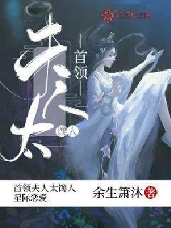 正式开播!张佳宁新剧来袭!阵容深厚,我敢说,陕西卫视抓到宝了