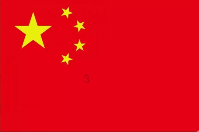 热血冰球