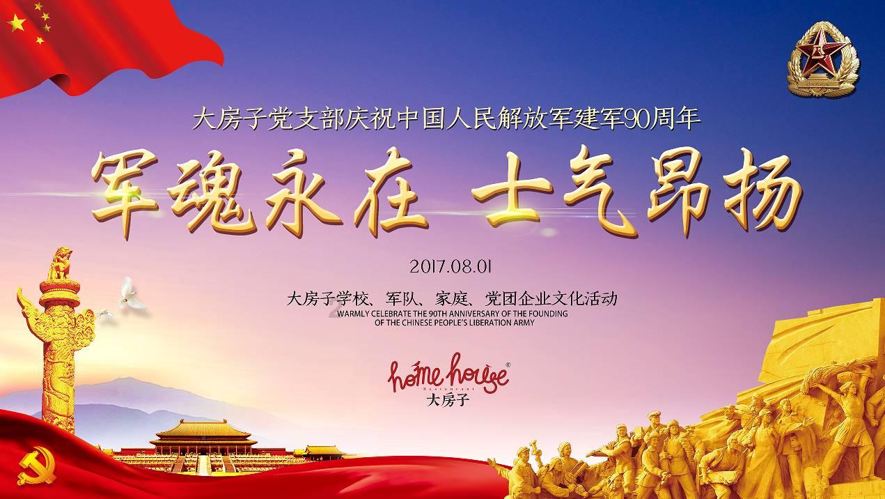 1986年,一位老农带欠条找政府要1100万,结果如何?