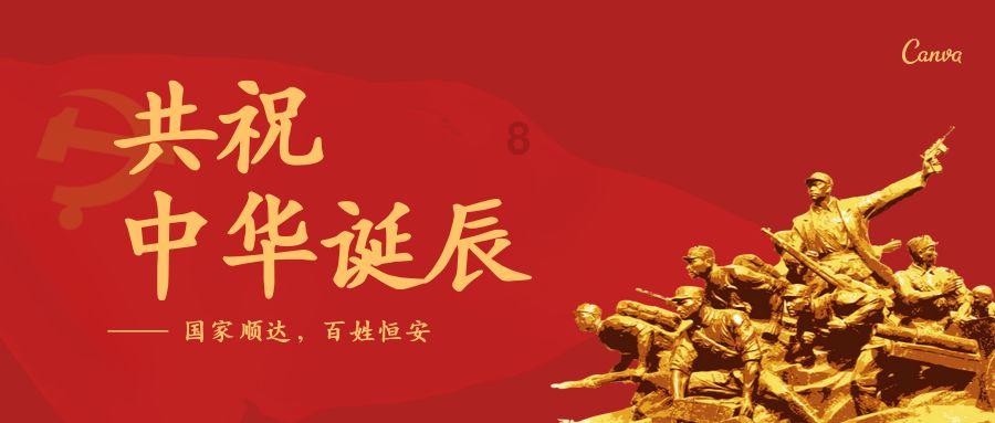 怎样喝酒才不会喝醉?游戏画面