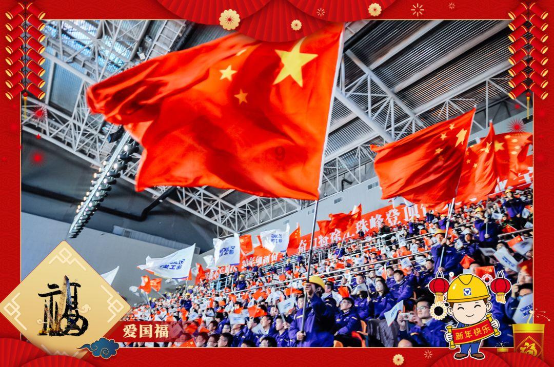 “童心向党 快乐成长”寒假托管班正式开班