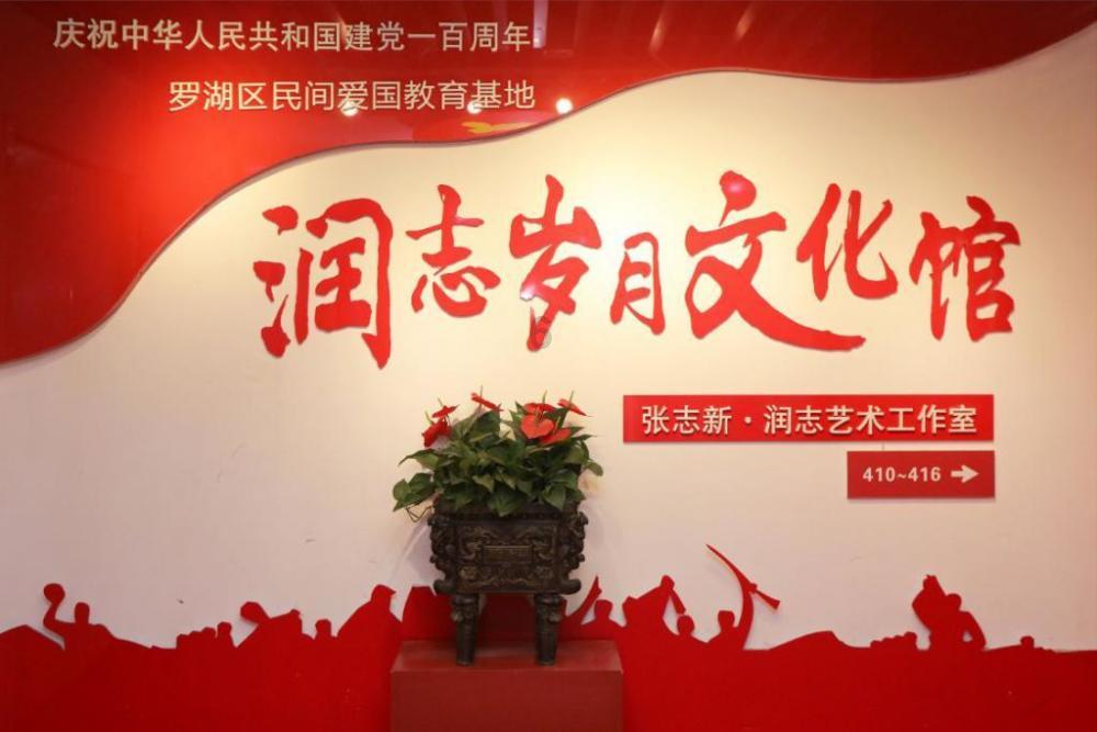 杨淑丽同志简历
