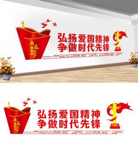 脑洞小老弟无实名认证