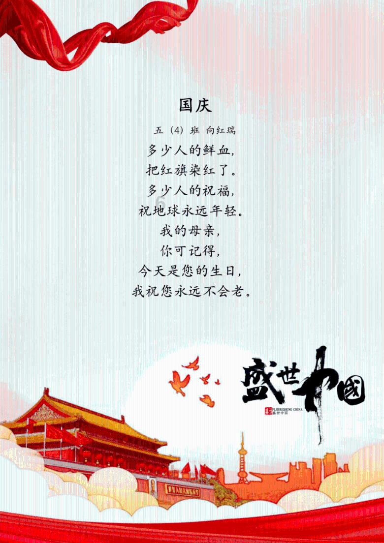 迷你人推箱