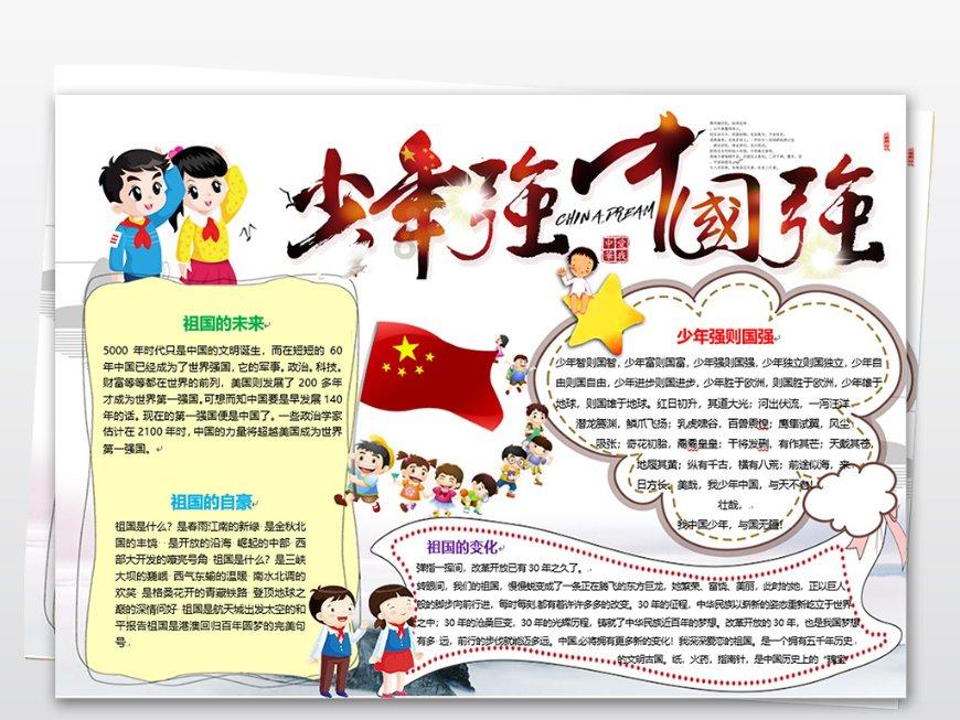 这类白血病主要向中老年人下手,警惕皮肤瘀斑等早期症状