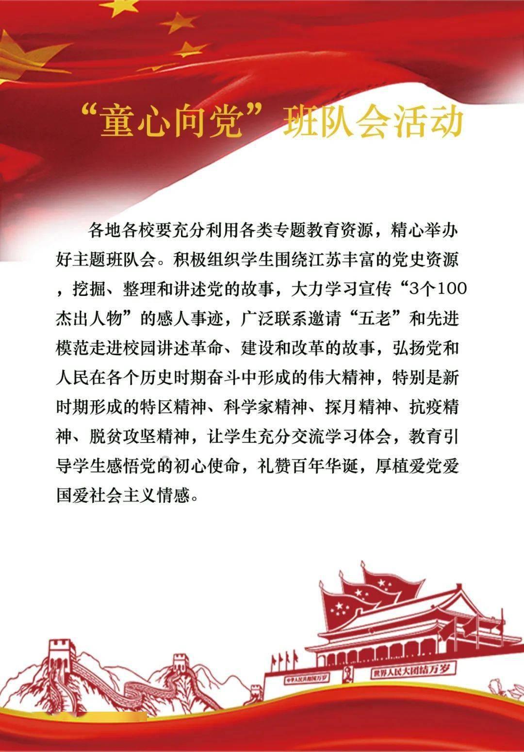 华米科技盘中异动 股价大涨5.00%报1.47美元