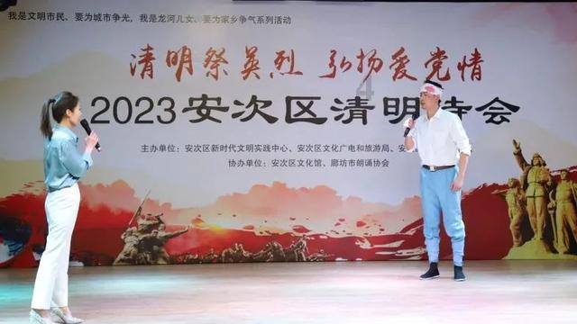 总投资超千亿 24个项目“牵手”呼和浩特航天经济开发区