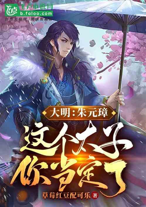 为什麽流鼻血游戏画面