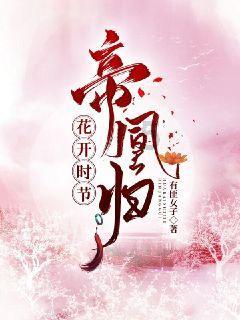美联储2月维持利率不变的概率为97.9%