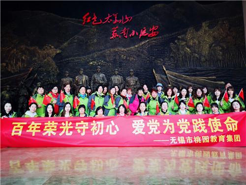 车祸现场三人殒命？警方回应