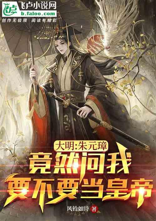 印钊带队开展“改善生态环境”专项民主监督工作调研