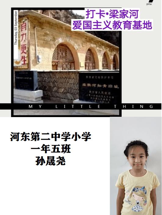 小猫钓鱼正版下载中文版