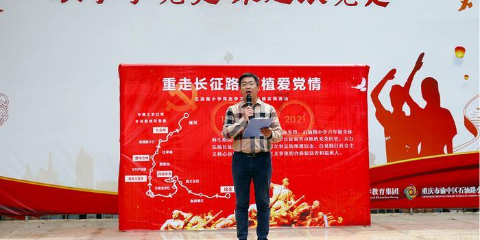 《天气预报》主播宋英杰:在央视打工近30年,还是个“临时工”