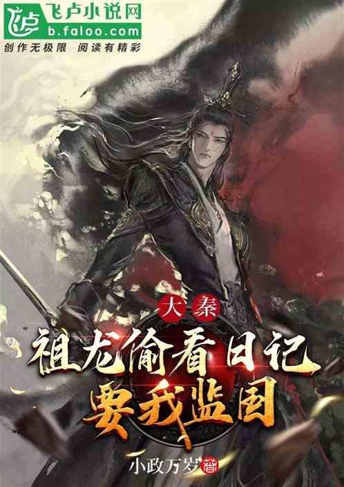 车祸现场三人殒命？警方回应