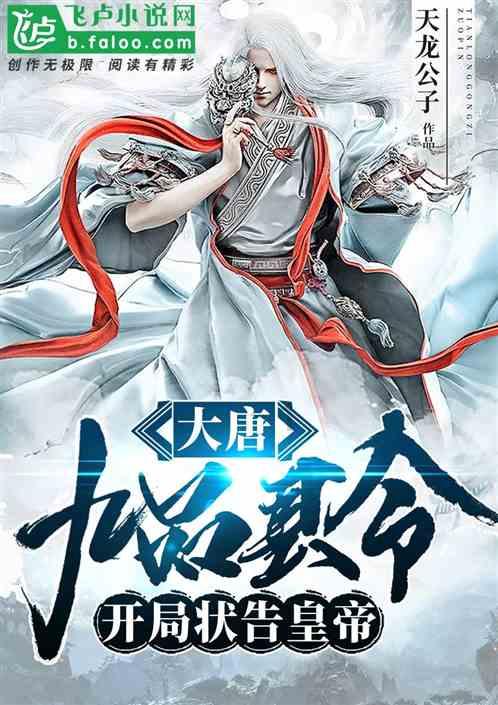营救小乌龟
