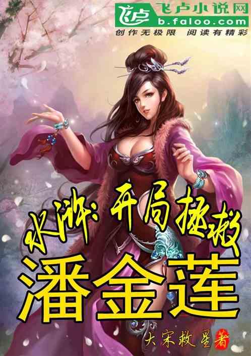 柴人决击
