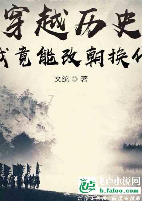 民政服务站工作获表彰