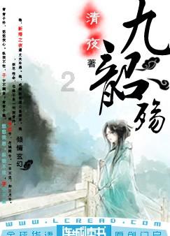轩辕剑5
