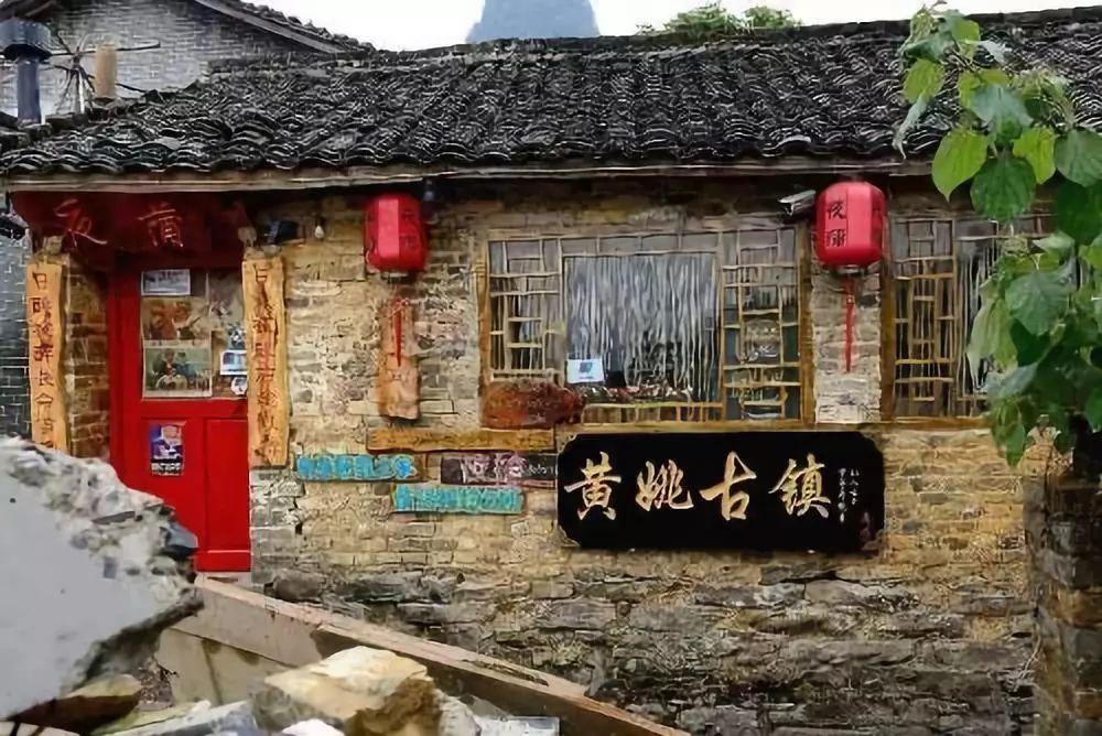 空中战队无敌版