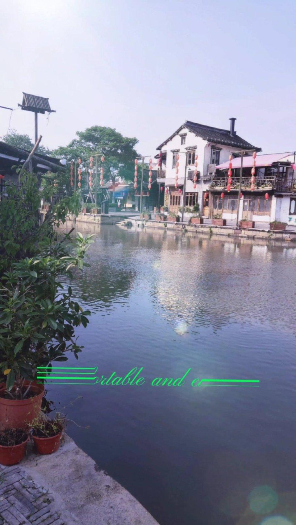 后卫营救
