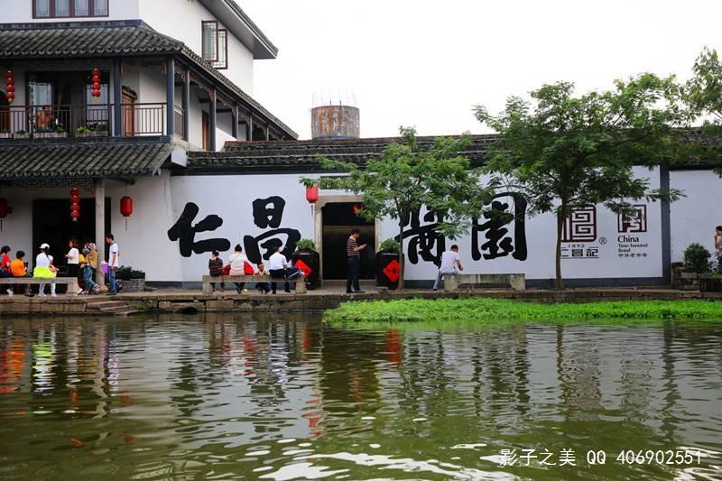 清凉夏日冰淇淋