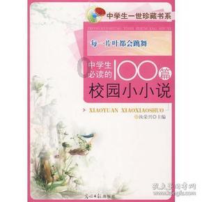 减税降费年度账单出炉：制造业、中小微企业和民营经济受益明显