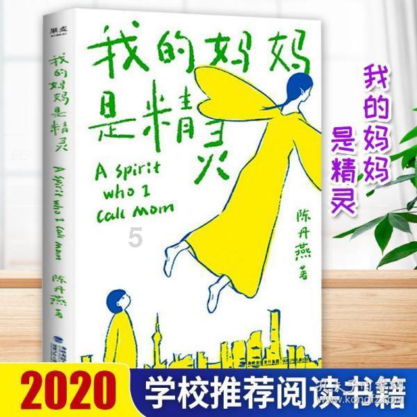 试衣服被嘲讽,店员遭公司“打脸”,这样的服务态度怎能留住顾客